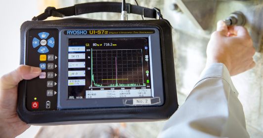 資格保有者一覧