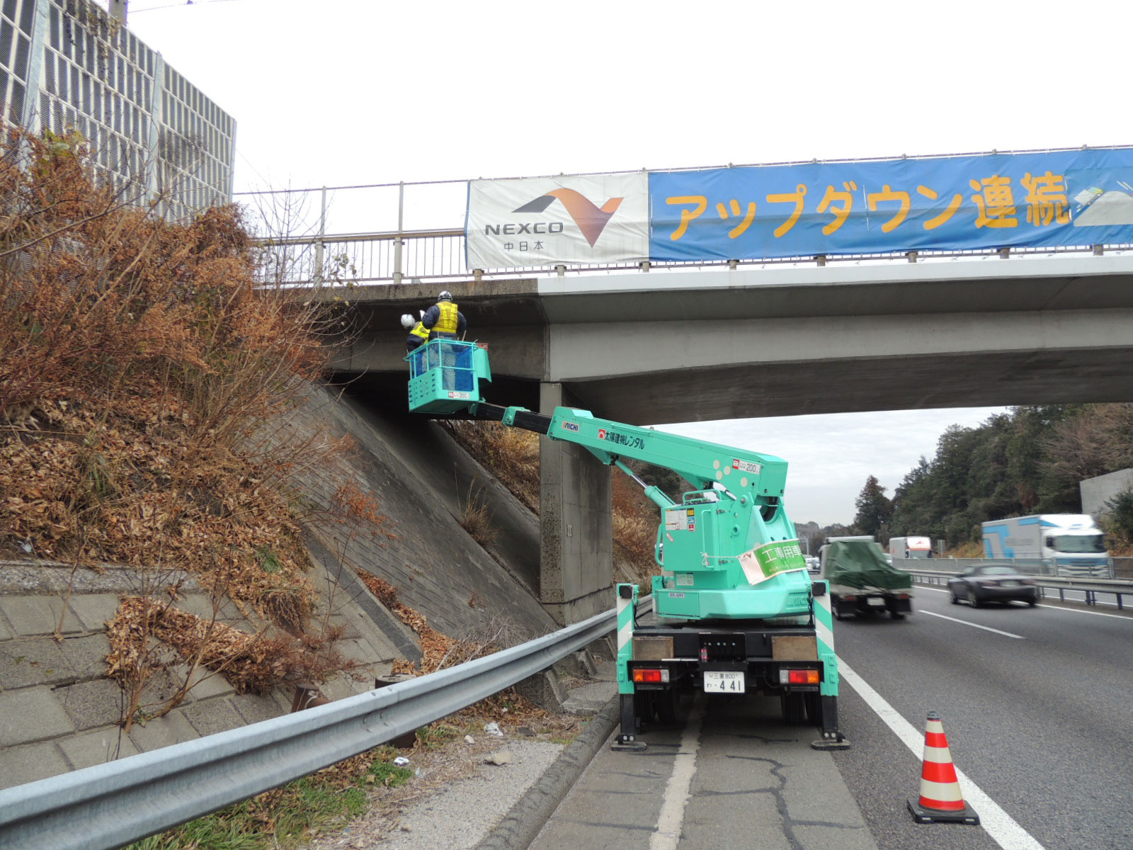津管内松坂市ＯＶ点検