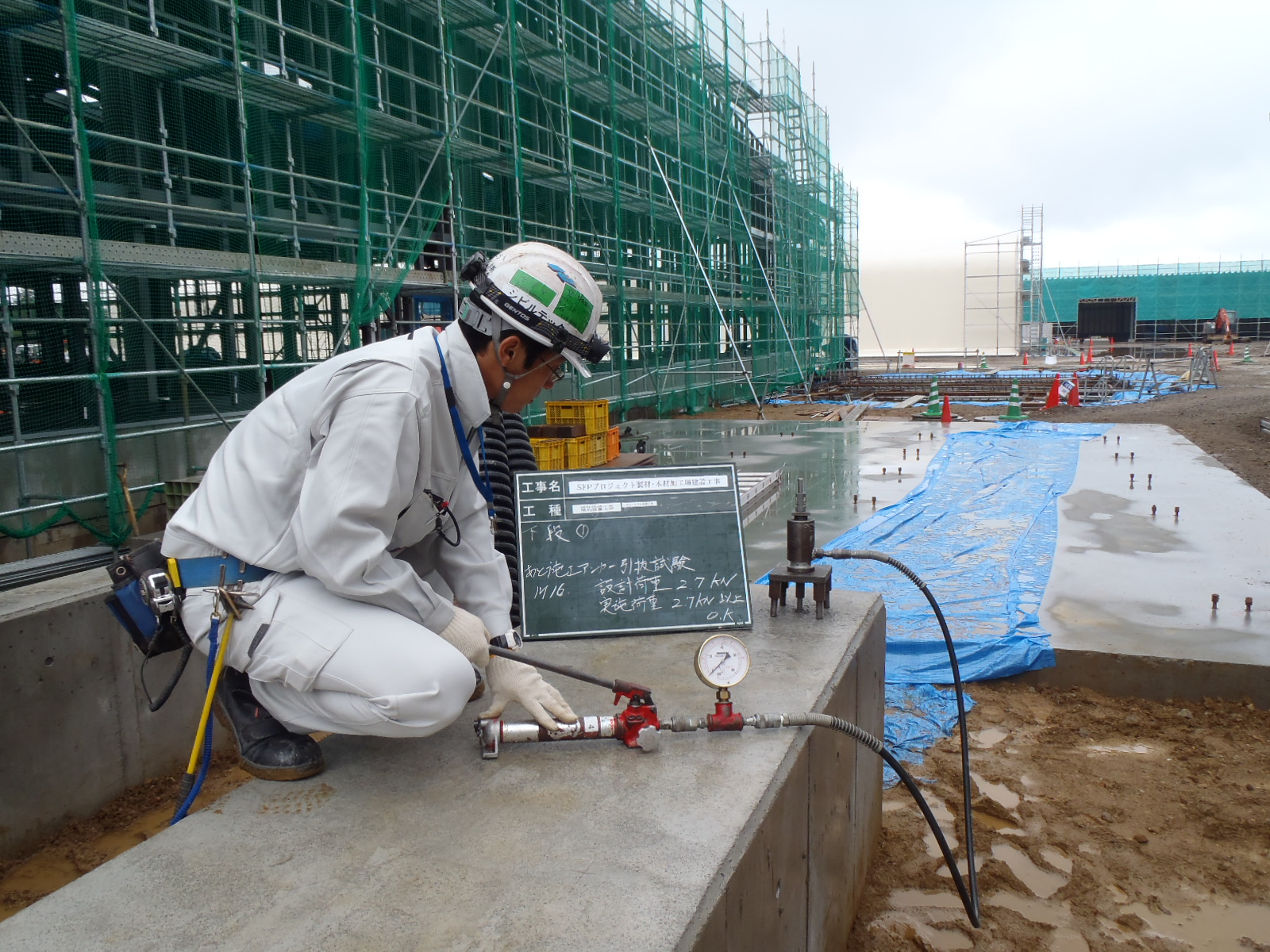SFPプロジェクト製材・木材加工工場　建設工事