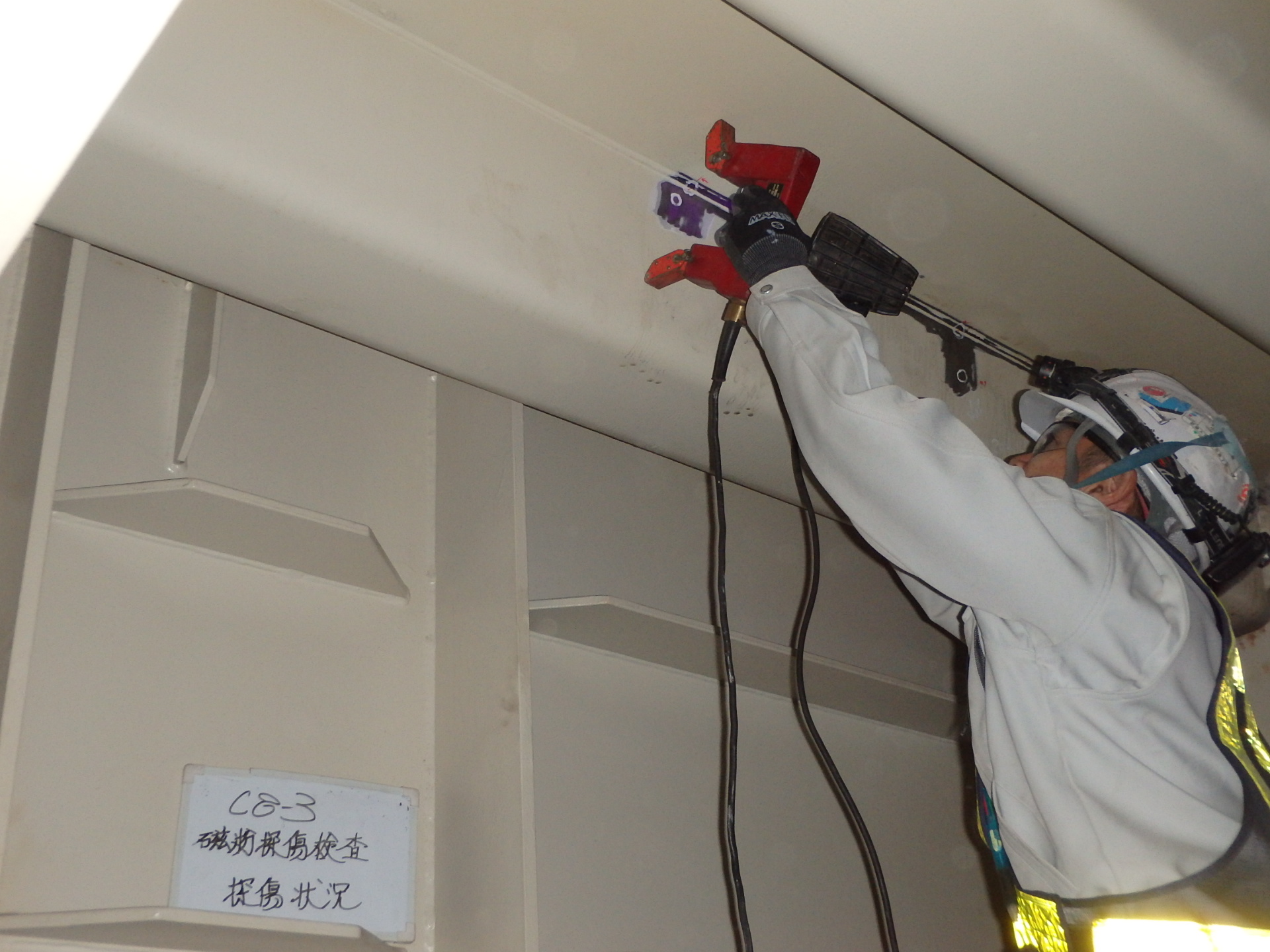 名港中央鋼床版亀裂調査業務