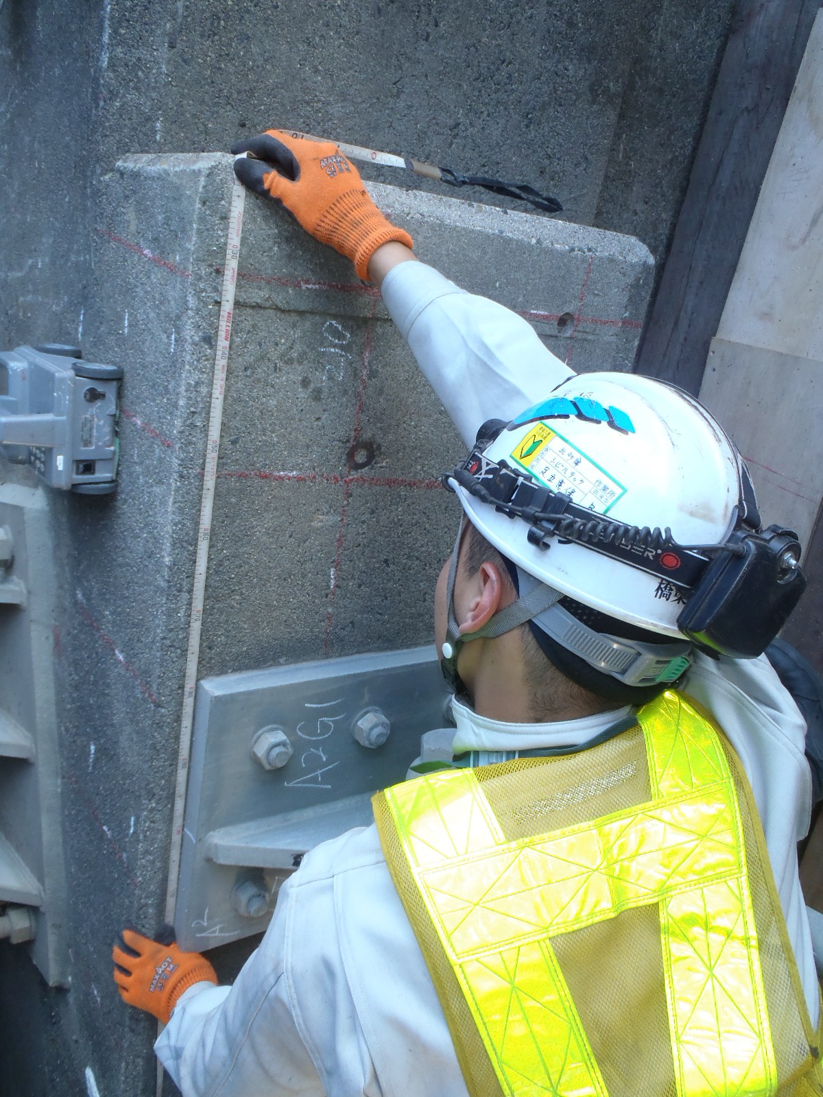 H25 名古屋国税局総合庁舎　耐震改修工事