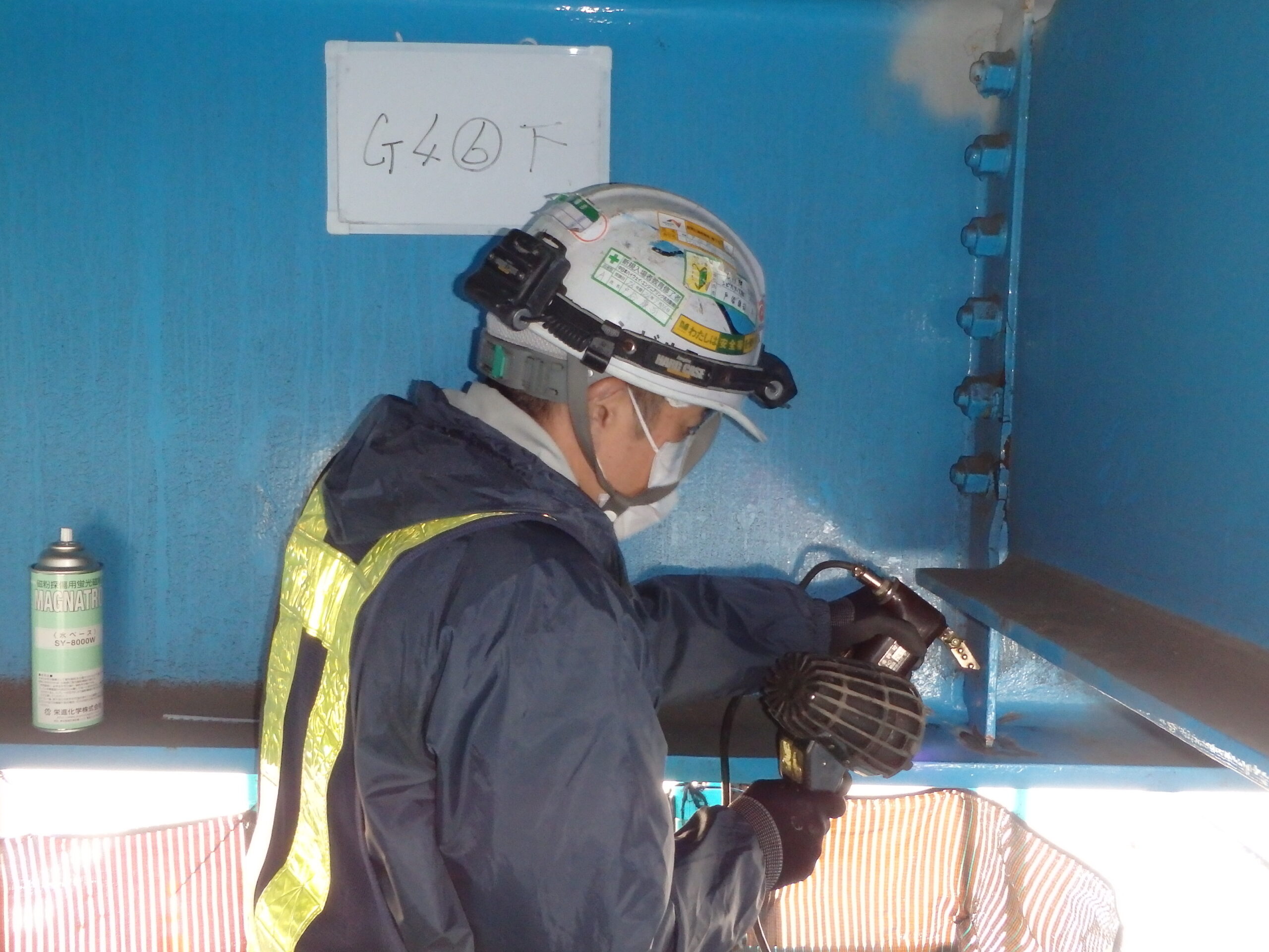 静清・富士維持管内橋梁補強補修設計業務