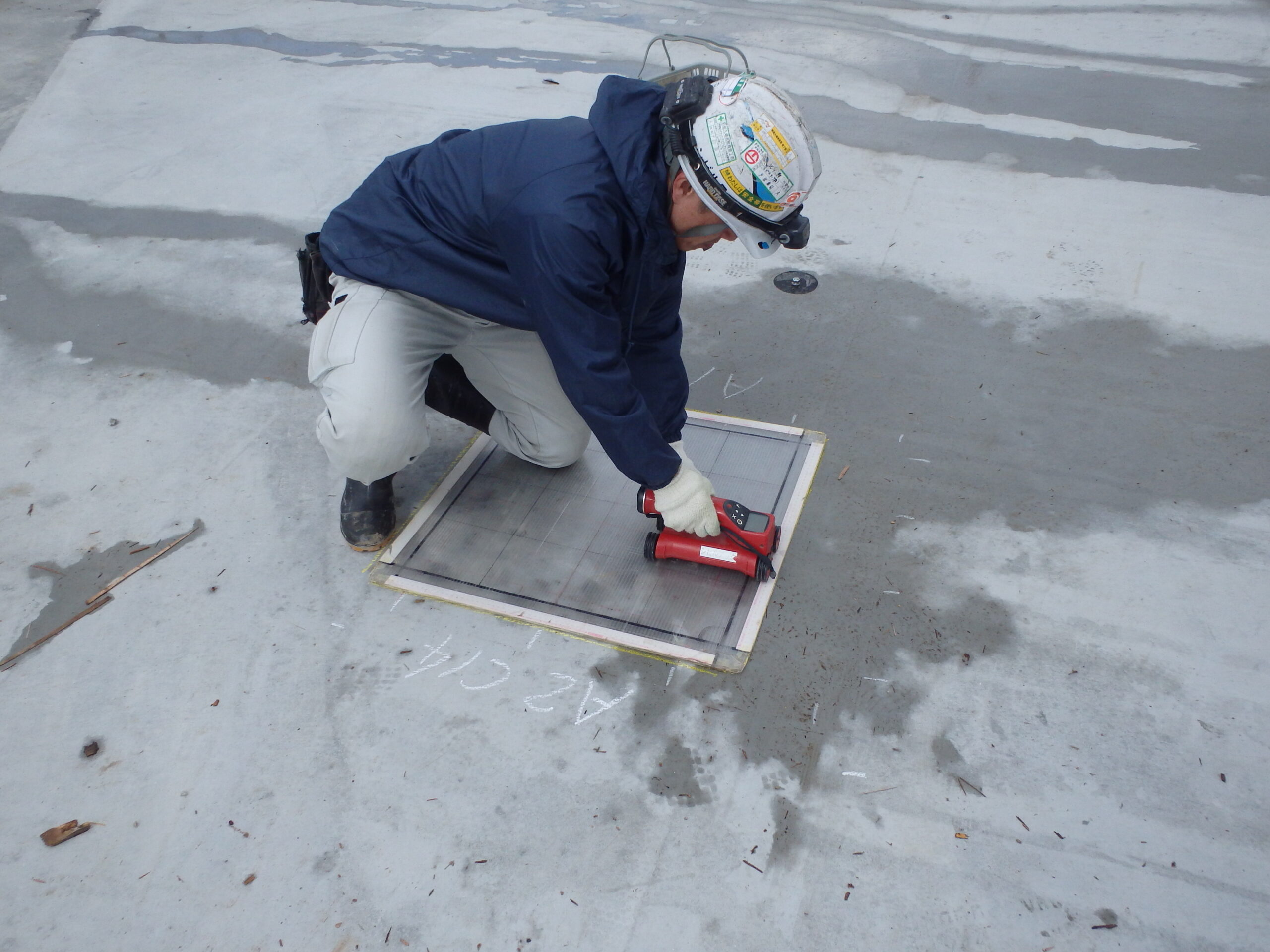 平成２６年度　３０２号南陽床版工事