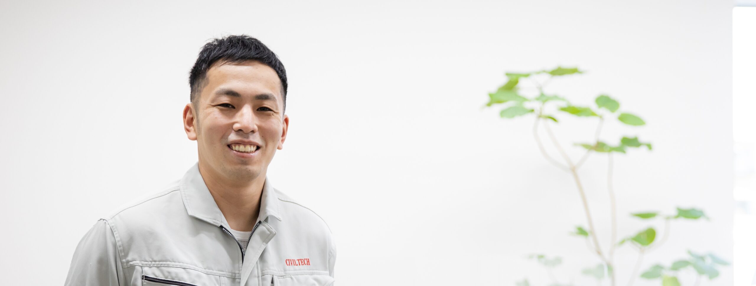 手に職をつけられる仕事なので安心して働くことができます。