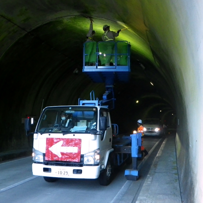 トンネル点検