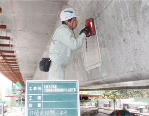 h2大見出しを入れた場合ですコンクリート構造物