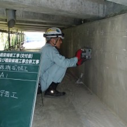 h2大見出しを入れた場合ですコンクリート構造物